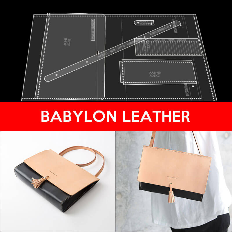 BABYLON™ Elegant Handbag Leather Craft Pattern AAB - 63 - Babylon LeatherBabylon LeatherAAB - 63 - Kraft Board - Medium