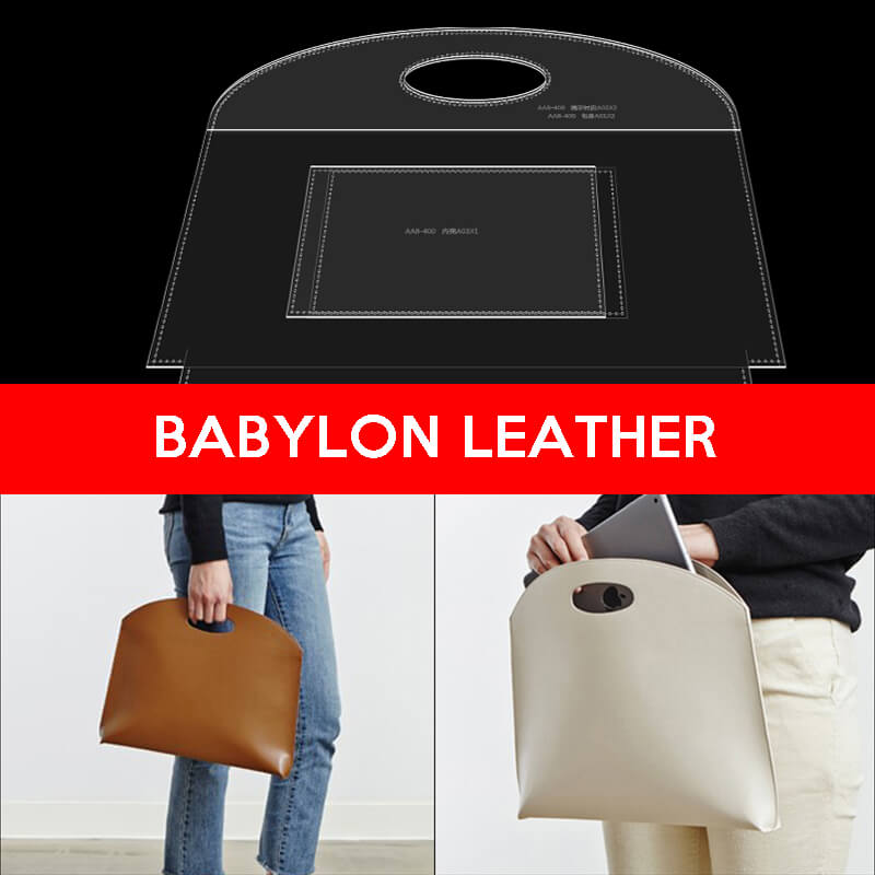 BABYLON™ Women's Business Handbag Making Pattern AAB - 400 - Babylon LeatherBabylon LeatherAAB-400-Kraft Board