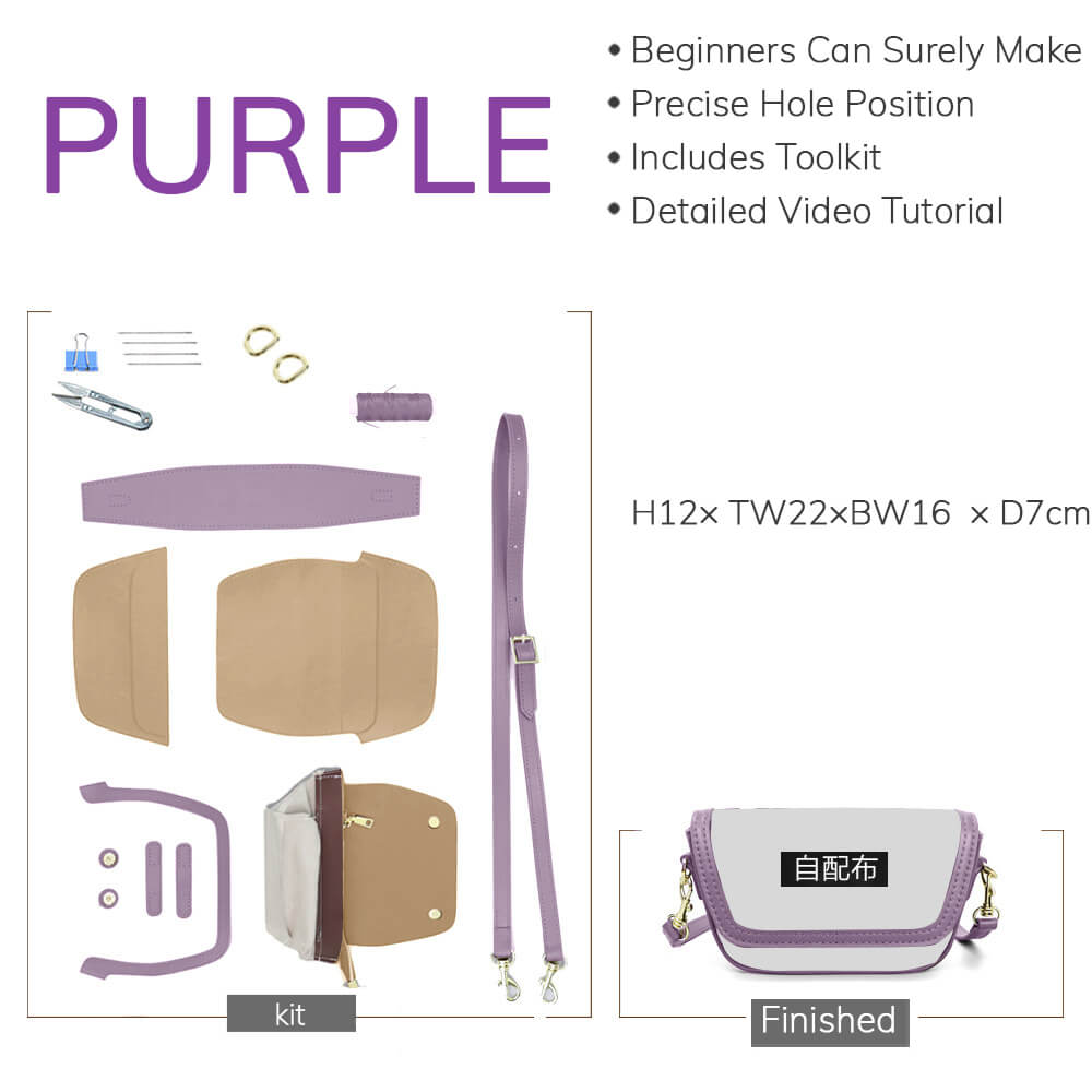 Customizable Panel Flap Saddle Crossbody Bag DIY Kit – Babylon Leather - Babylon LeatherBabylon LeatherSYR65-Purple-Self-Adhesive Glue-Color-Matched & With Fabric